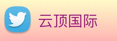 云顶国际 Logo